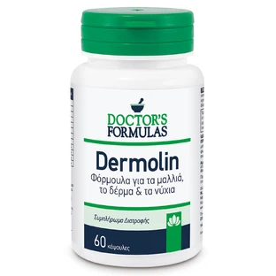 Doctor's Formulas Dermolin Formula pentru păr, piele și unghii 60caps