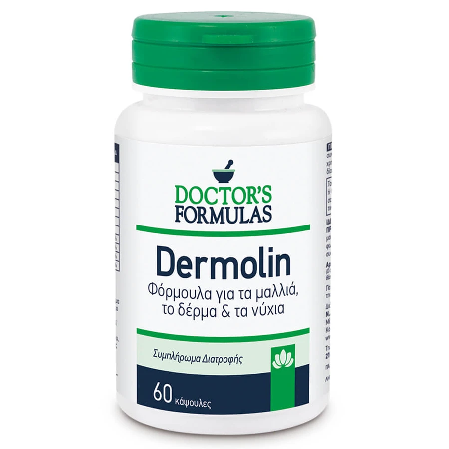 Doctor's Formulas Dermolin Formula pentru păr, piele și unghii 60caps