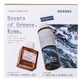 Korres Special Gift Set with Eau de Toilette Kyma Men's Perfume 50ml &amp; Shower Gel 250ml