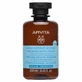 Apivita Hyaluronic Hydra Moisturizing Shampoo for Fine Hair with Honey StB & Hyaluronic Acid 250ml