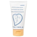 Korres Amandelolie & Sheaboter Handcrème 75ml