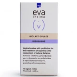 Eva Intima Biolact Ovules 10pcs