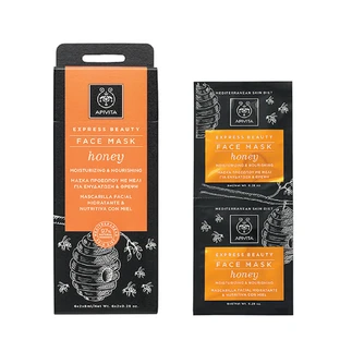 Apivita Express Beauty Face Mask with Honey for Hydration & Nourishment 2x8ml