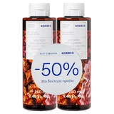 Korres Marine Lavendel Douchegel 2x250ml