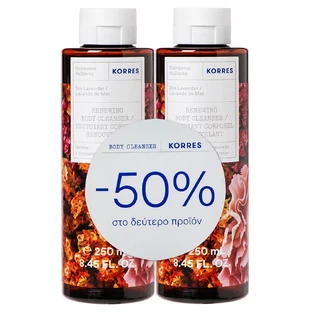 Korres Gel de Ducha Lavanda Marina 2x250ml