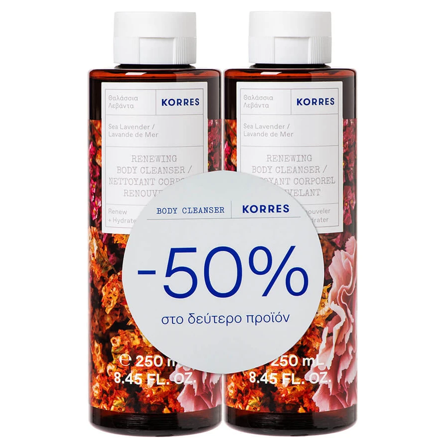 Korres Gel de Ducha Lavanda Marina 2x250ml