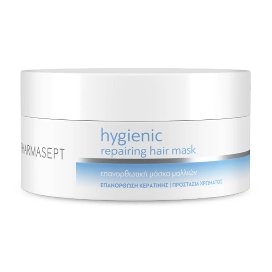 Pharmasept Hygiënisch Herstellend Haarmasker 200ml