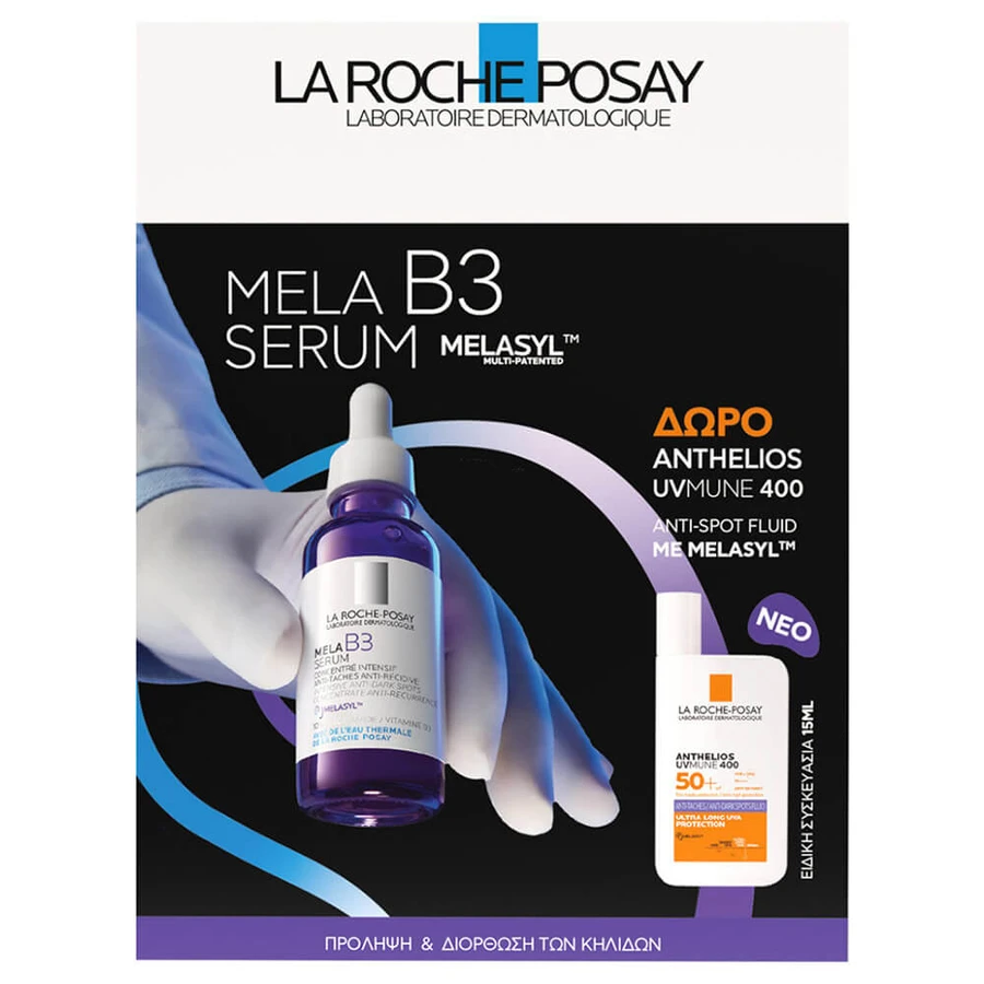 La Roche Posay Promo Pack Mela B3 Serum 30ml mit GRATIS Anthelios UVMune 400 Anti-Dark Spots Fluid SPF50+ 15ml