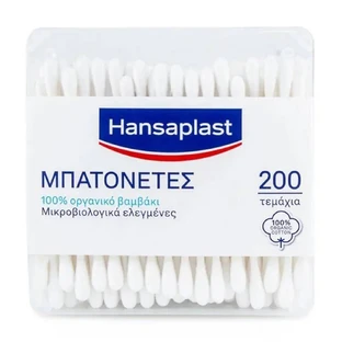 Hansaplast Tupfer Regular 200 Stück
