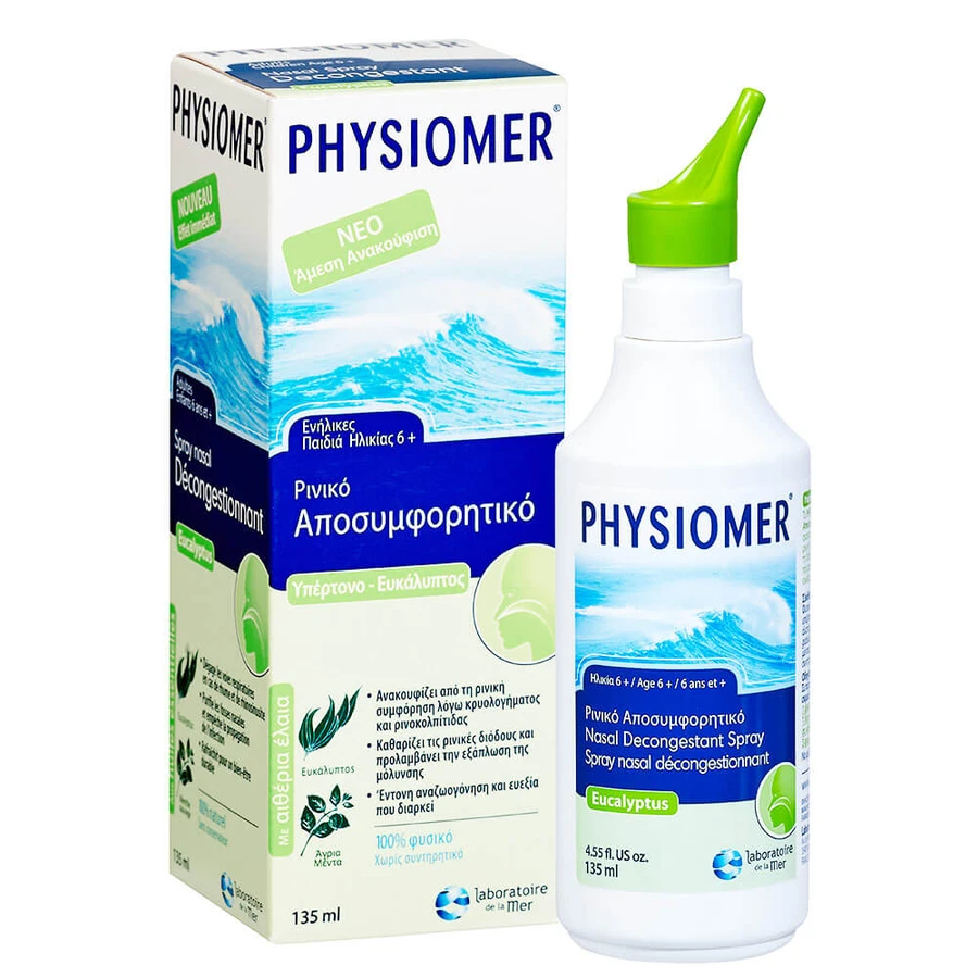 Fysiomeer Hypertonisch Eucalyptus 135ml