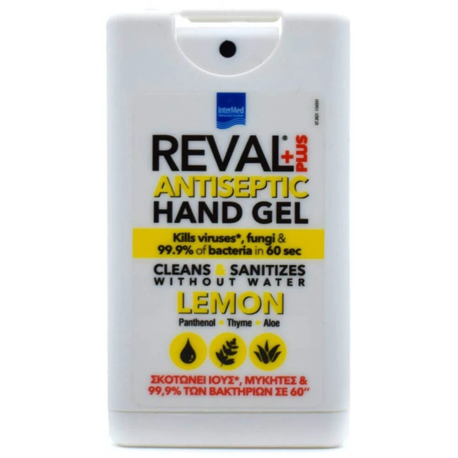 Intermed Reval Plus Antiseptische Handgel Citroen 15ml