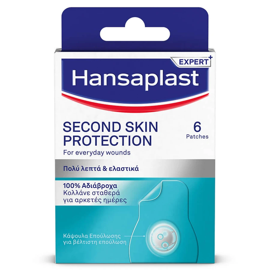 Hansaplast Tweede Huidbescherming 6st