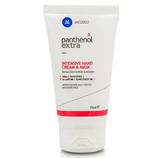 Panthenol Extra Intensive Hand Cream & Mask Hand & Nail Hydration 75ml