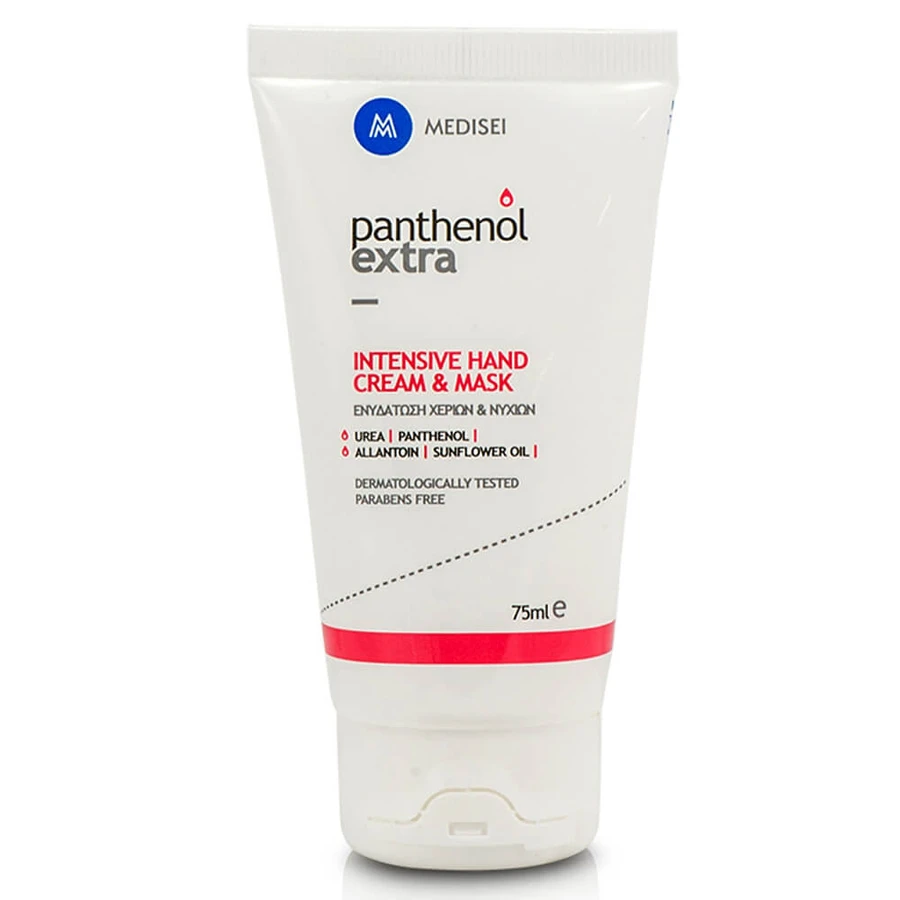 Panthenol Extra Intensive Hand Cream & Mask Hand & Nail Hydration 75ml
