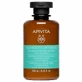 Apivita Oily Roots & Dry Ends Shampoo with Nettle & Propolis 250ml