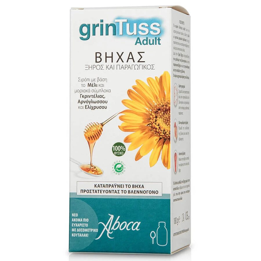Aboca Grintuss Adult Syrup for Dry & Productive Cough 180gr