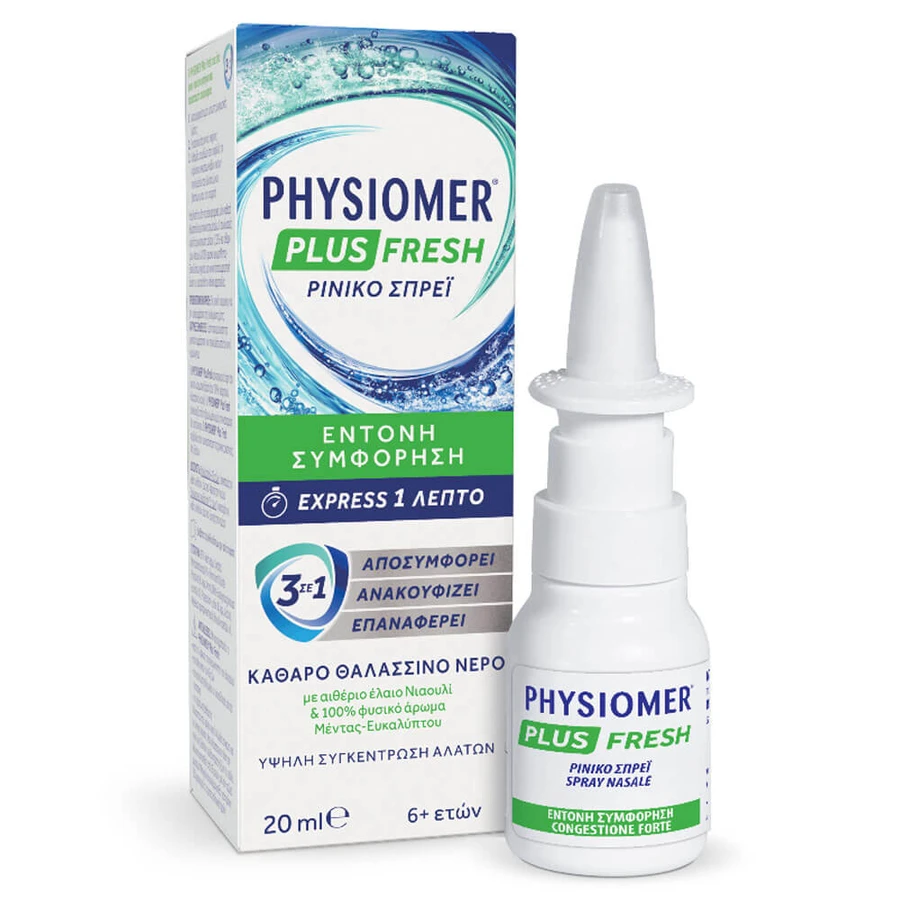 Fysiomeer Plus Fris 20ml