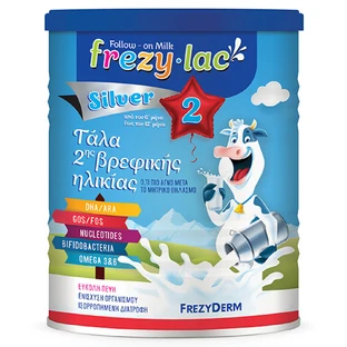 Frezyderm Frezylac Silver 2 400gr