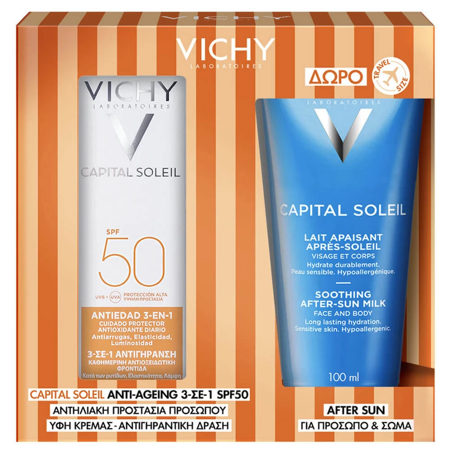 Vichy Promo Pack Capital Soleil Anti-Age 3in1 Antioxidant Care SPF50 50ml & GRATUIT Capital Soleil After Sun Soothing Milk 100ml