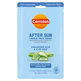 Carroten After Sun Tissue Gesichtsmaske Aloe Vera & Hyaluronsäure 20ml