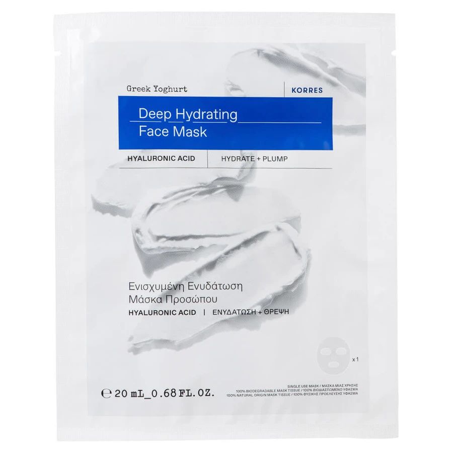 Korres Greeek Yoghurt Fabric Gesichtsmaske für verbesserte Hydratation & Ernährung 20ml
