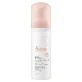Avene Mousse Nettoyante 150ml