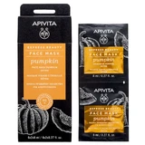 Apivita Express Beauty Face Mask for Detoxification with Pumpkin 2x8ml