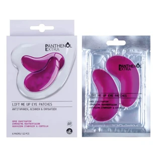 Panthenol Extra Lift Me Up Ooglapjes 12st