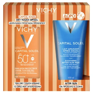 Vichy Promo Pack Capital Soleil Dry Touch Matte Finish SPF50+ 40ml & FREE Capital Soleil After Sun Soothing Milk 100ml