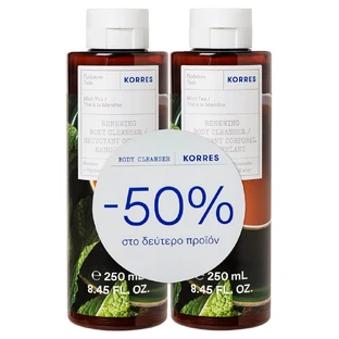 Korres Green Tea Shower Gel 2x250ml