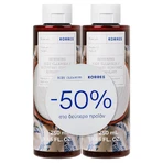 Korres Duschgel Joghurt 2x250ml