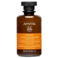 Apivita Shine & Revitalizing Shampoo with Orange & Honey 250ml