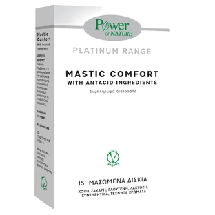 Power Health Platinum Range Mastix Comfort 15chew.tabs
