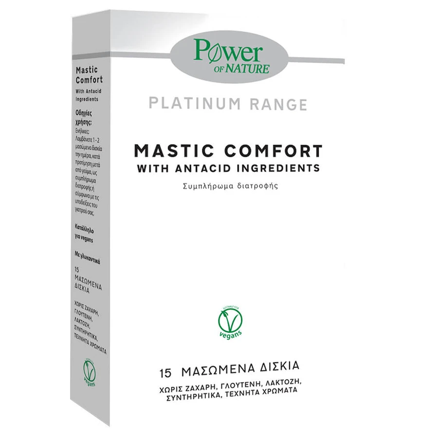 Power Health Platinum Range Mastix Comfort 15chew.tabs