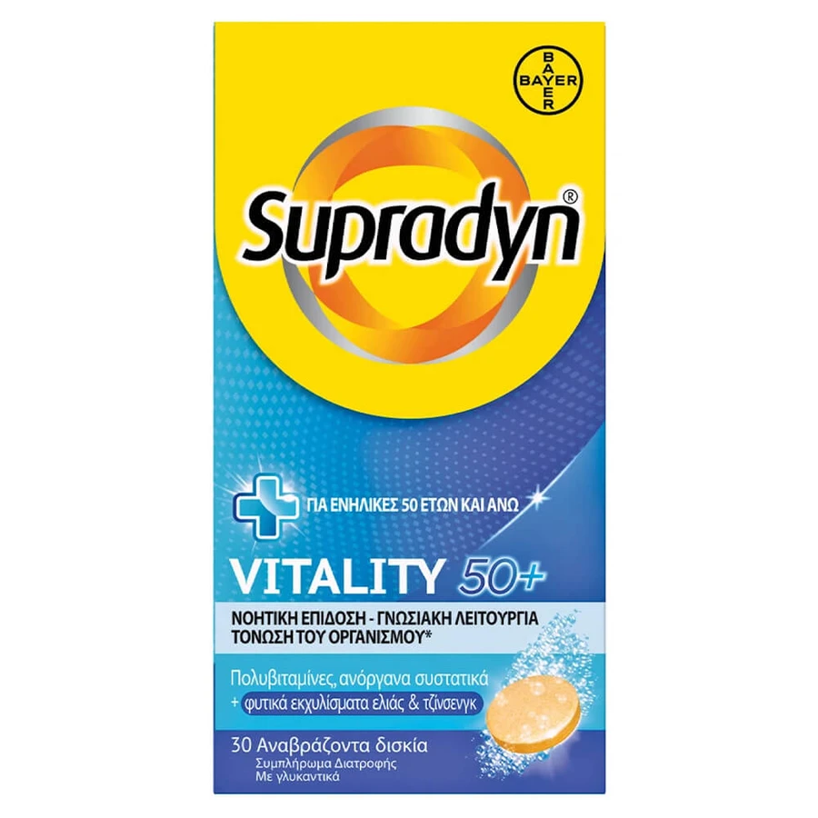 Supradyn Vitalität 50+ 30eff.tabs