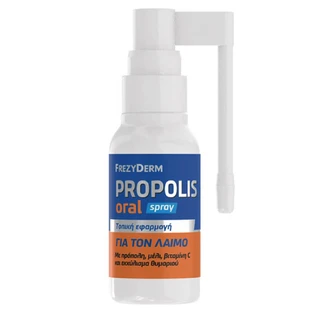 Frezyderm Propolis Mondspray 30ml