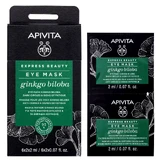Apivita Express Beauty Eye Mask For Black Circles & Bags With Ginkgo Biloba 2x2ml