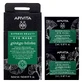 Apivita Express Beauty Eye Mask For Black Circles & Bags With Ginkgo Biloba 2x2ml