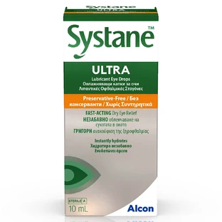 Alcon Systane Ultra Gouttes oculaires sans conservateur 10ml