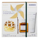 Korres Promo Pack Eau de Toilette White Tea Parfum Femme 50ml & Lait Corporel 125ml