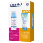 Bepanthol Promo Pack Derma Enhanced Repair Day Moisturizing Face Cream 50 ml & GRATIS krem przeciwsłoneczny do twarzy SPF 50+ 50ml: ceny i cechy