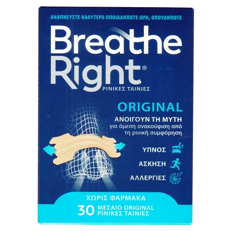 Breathe Right Medium Größe 30 Strips
