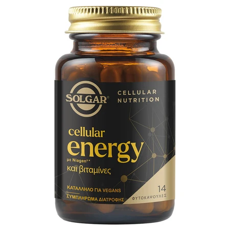 Solgar Cellulaire Energie 14veg.caps