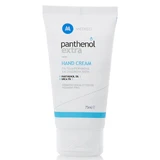 Panthenol Extra Hand Cream for Sore & Chapped Hands 75ml