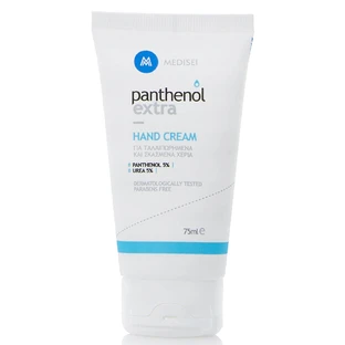 Panthenol Extra Handcreme für wunde und rissige Hände 75ml