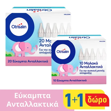 Otrisalin Soft Ersatzteile Einmalgebrauch 20+10 Frei
