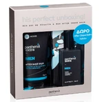 Panthenol Extra Promo Set Männer Eau de Toilette 50ml & FREE After Shave Balm 75ml