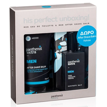 Panthenol Extra Promo Set Männer Eau de Toilette 50ml & FREE After Shave Balm 75ml