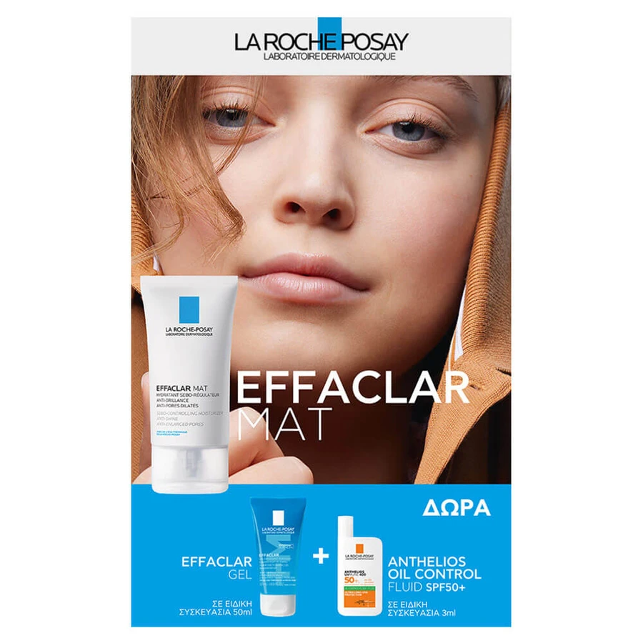 La Roche Posay Promo Pack Effaclar Mat 40ml avec GRATUIT Effaclar Gel 50ml & Anthelios Oil Correct Fluid SPF50+ 3ml