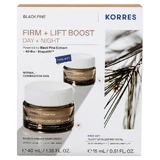 Korres Promo Pack Black Pine Day Cream for Firming & Lifting for Normal - Combination Skin 40ml & FREE Night Cream for Firming & Lifting 15ml